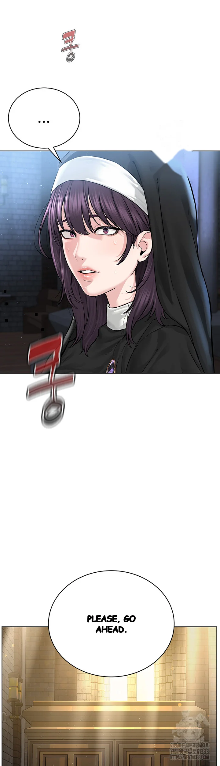 Im The Leader Of A Cult Chapter 24 - Page 16