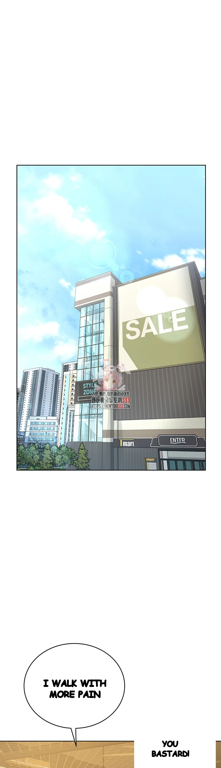 Im The Leader Of A Cult Chapter 24 - Page 2