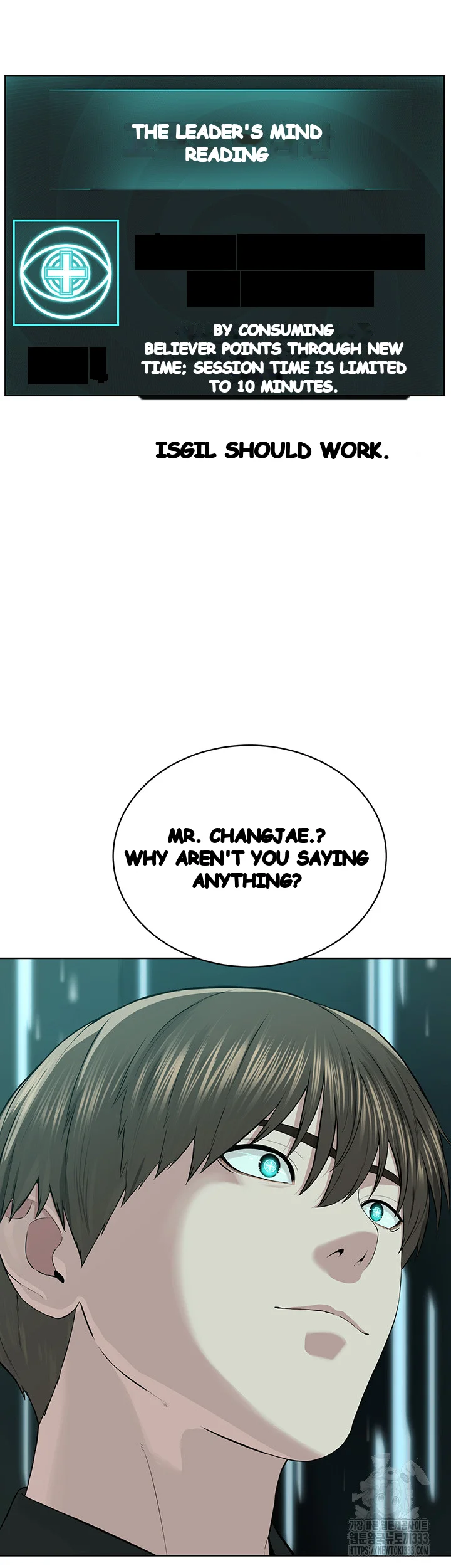 Im The Leader Of A Cult Chapter 24 - Page 20