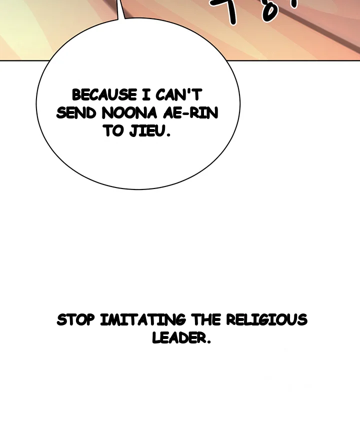 Im The Leader Of A Cult Chapter 25 - Page 16