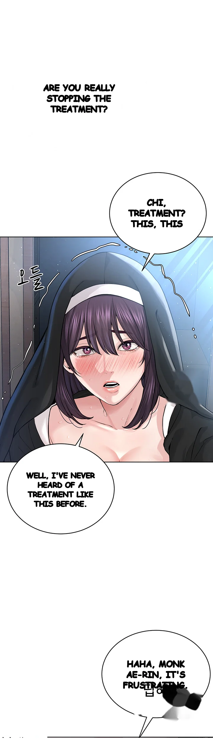 Im The Leader Of A Cult Chapter 25 - Page 17