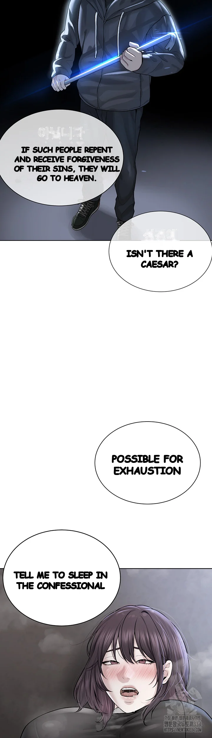 Im The Leader Of A Cult Chapter 25 - Page 19