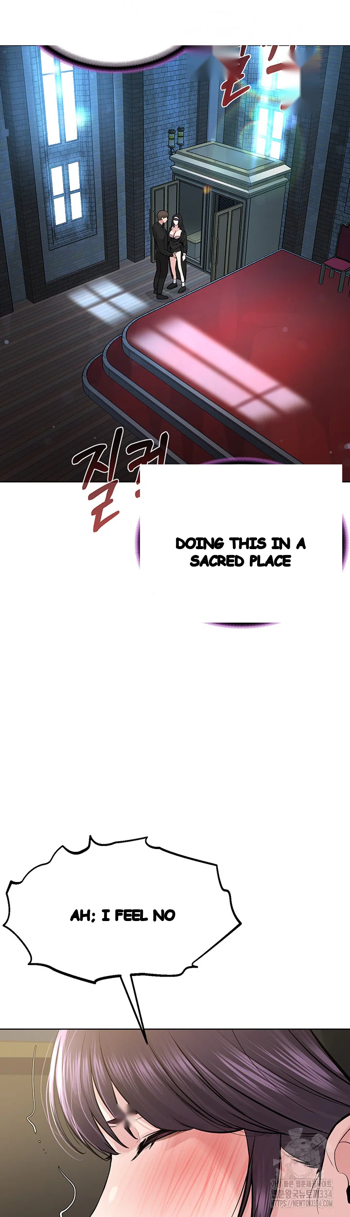 Im The Leader Of A Cult Chapter 25 - Page 4