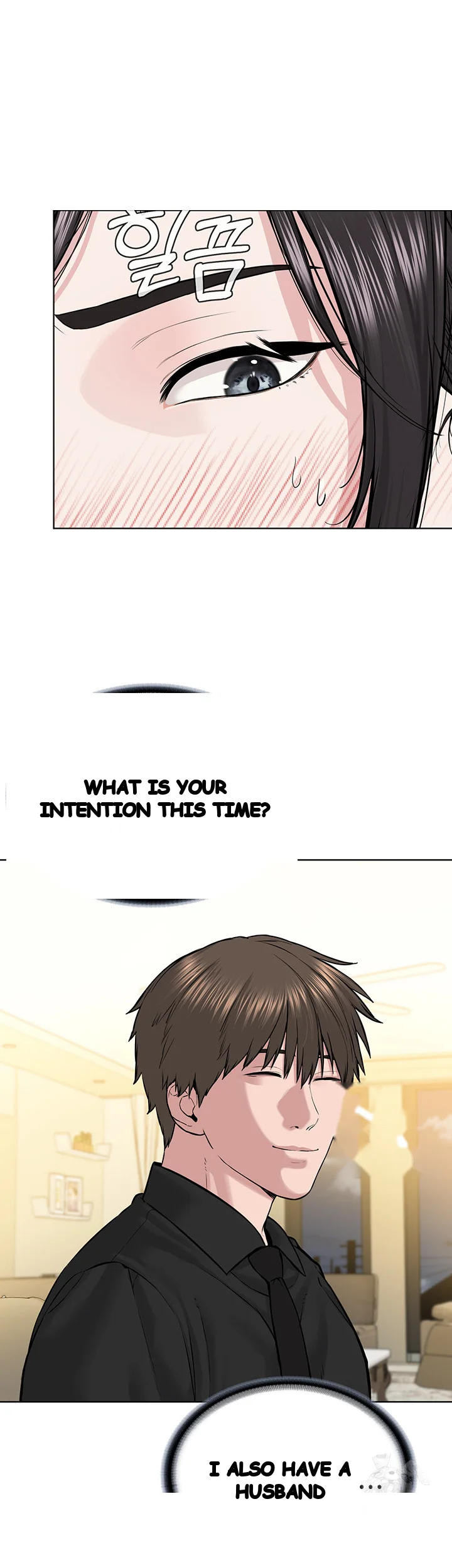 Im The Leader Of A Cult Chapter 26 - Page 11