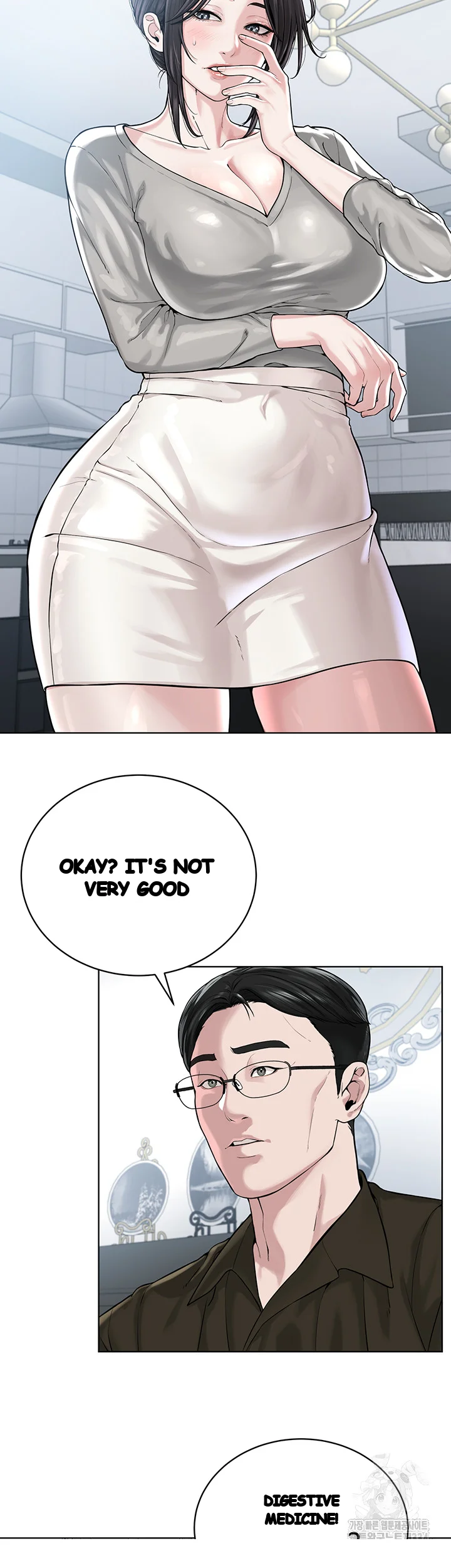 Im The Leader Of A Cult Chapter 26 - Page 15