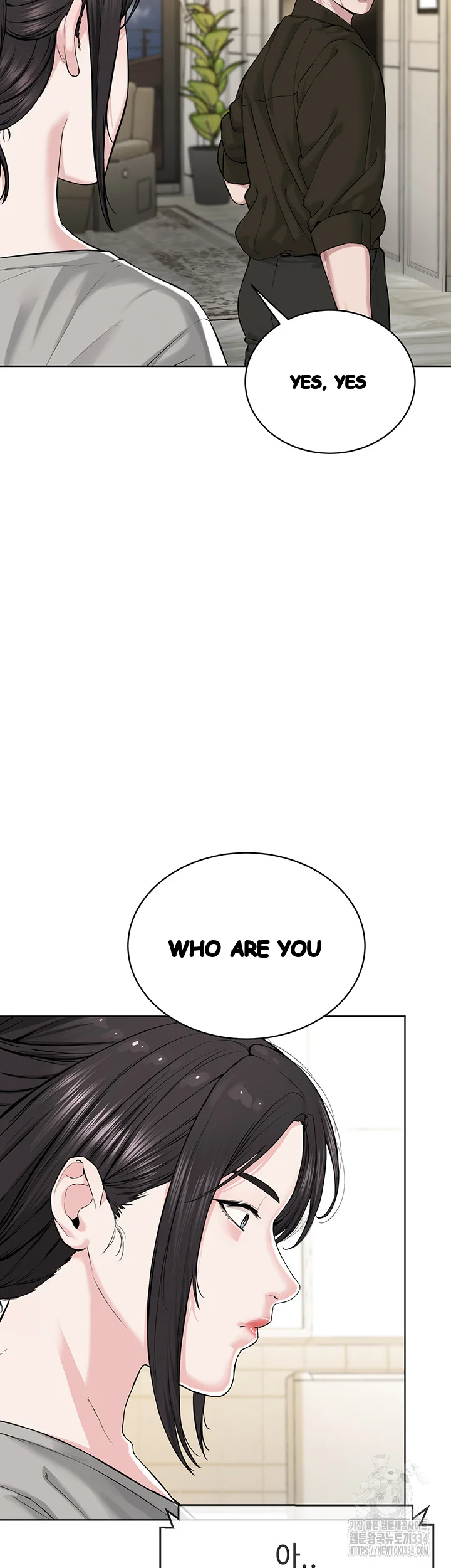 Im The Leader Of A Cult Chapter 26 - Page 4
