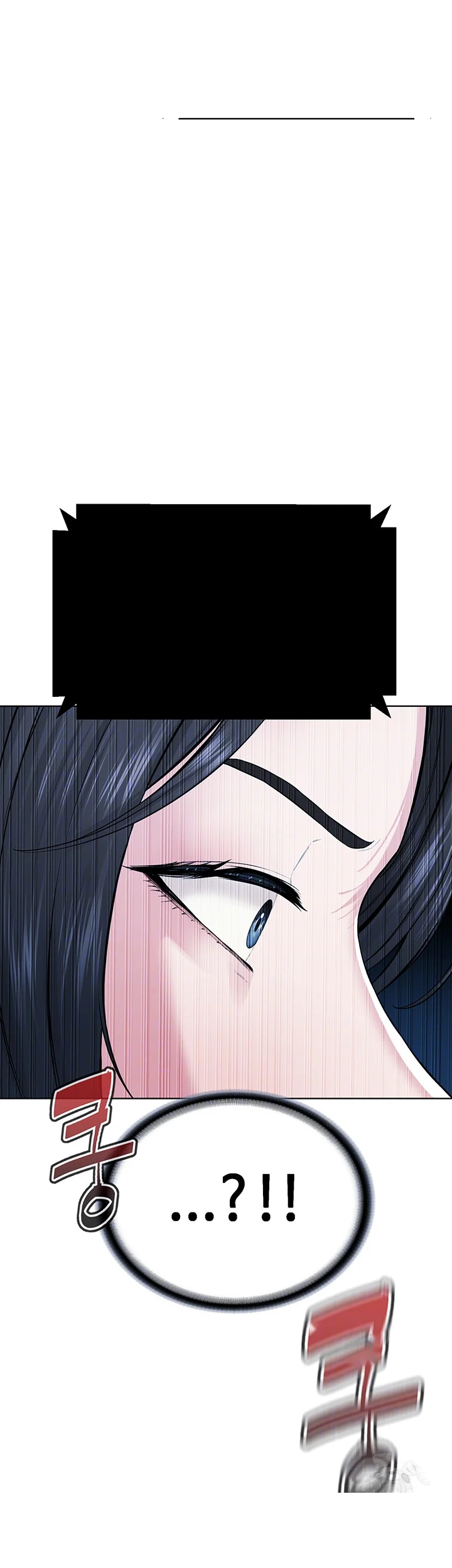 Im The Leader Of A Cult Chapter 26 - Page 5