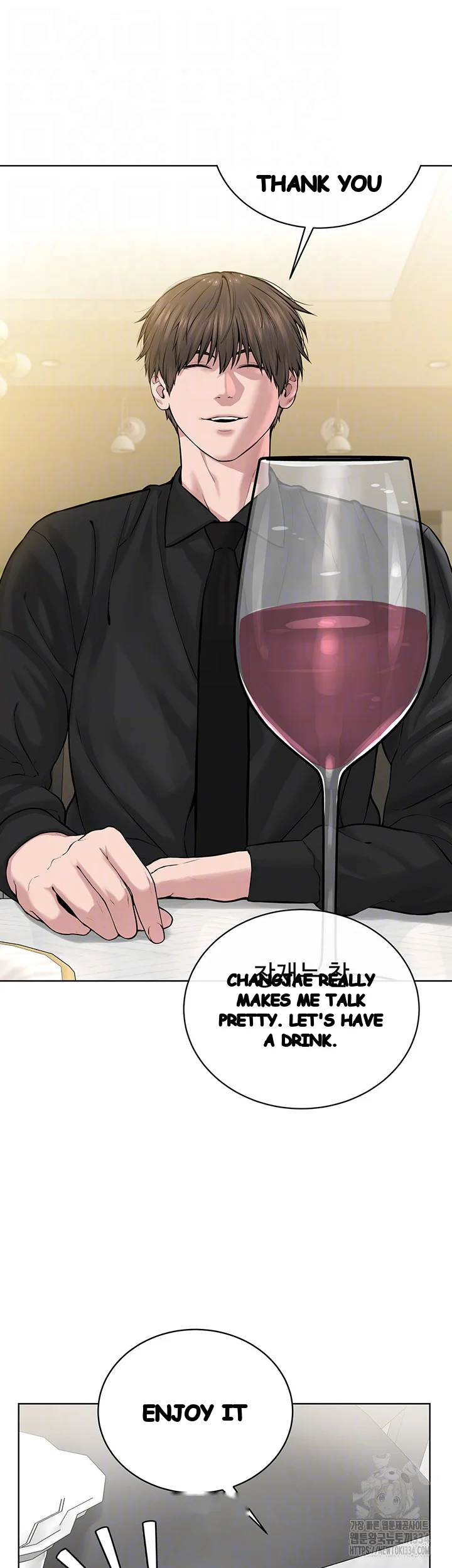 Im The Leader Of A Cult Chapter 26 - Page 9