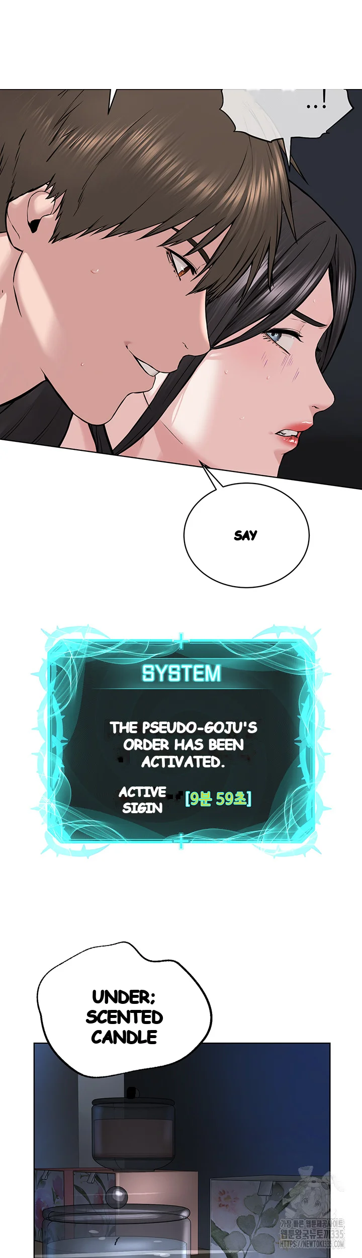Im The Leader Of A Cult Chapter 27 - Page 14