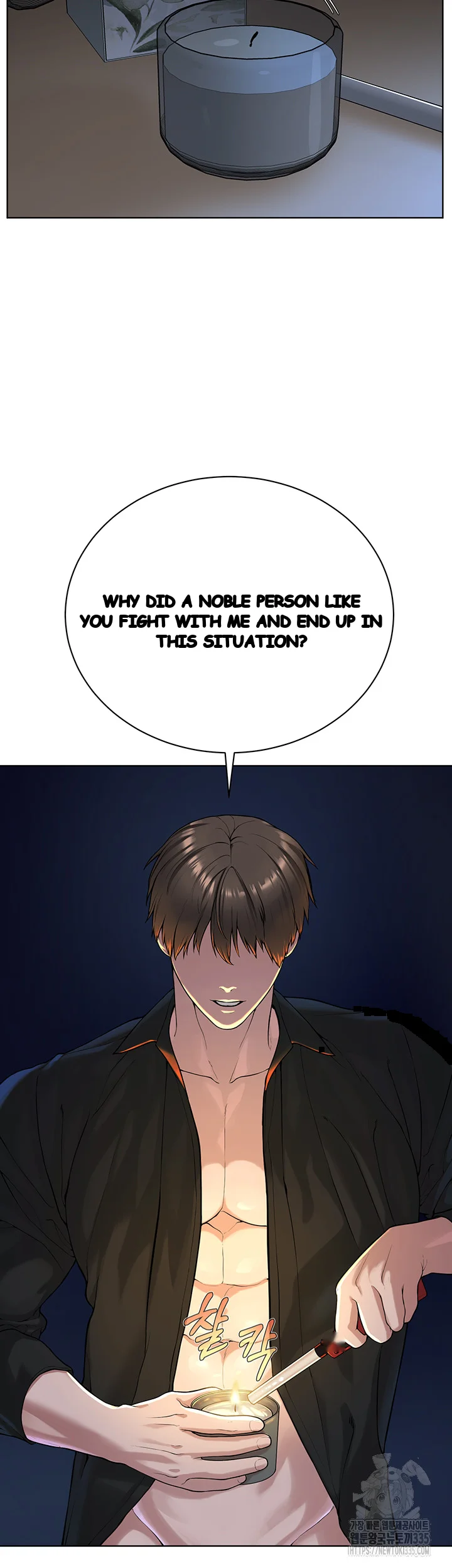 Im The Leader Of A Cult Chapter 27 - Page 18