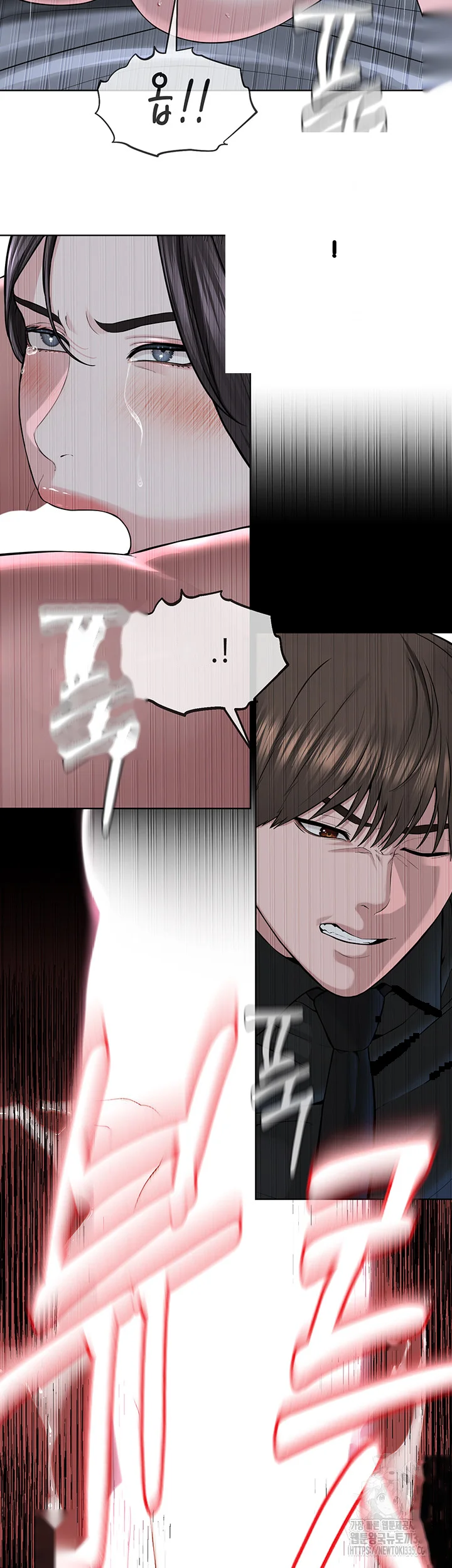 Im The Leader Of A Cult Chapter 27 - Page 3