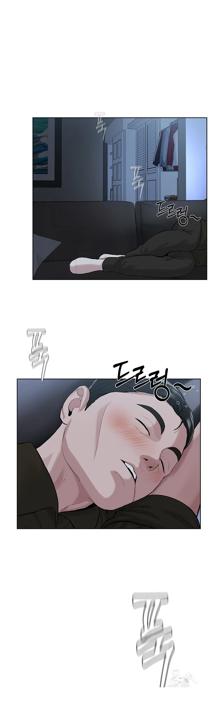 Im The Leader Of A Cult Chapter 27 - Page 8