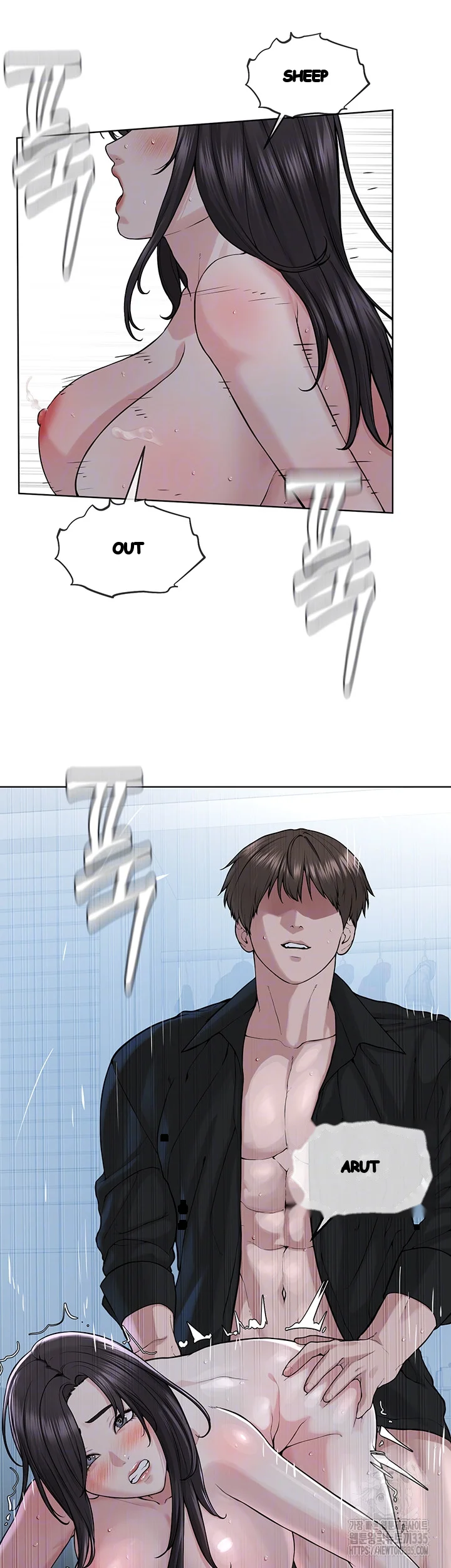 Im The Leader Of A Cult Chapter 27 - Page 9