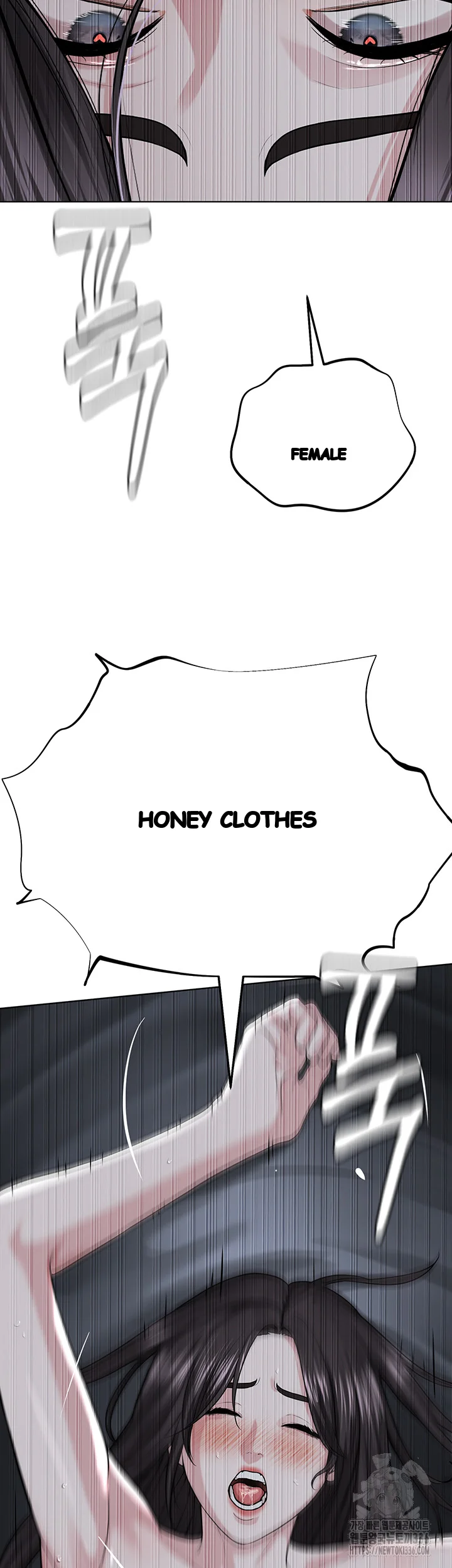 Im The Leader Of A Cult Chapter 28 - Page 4