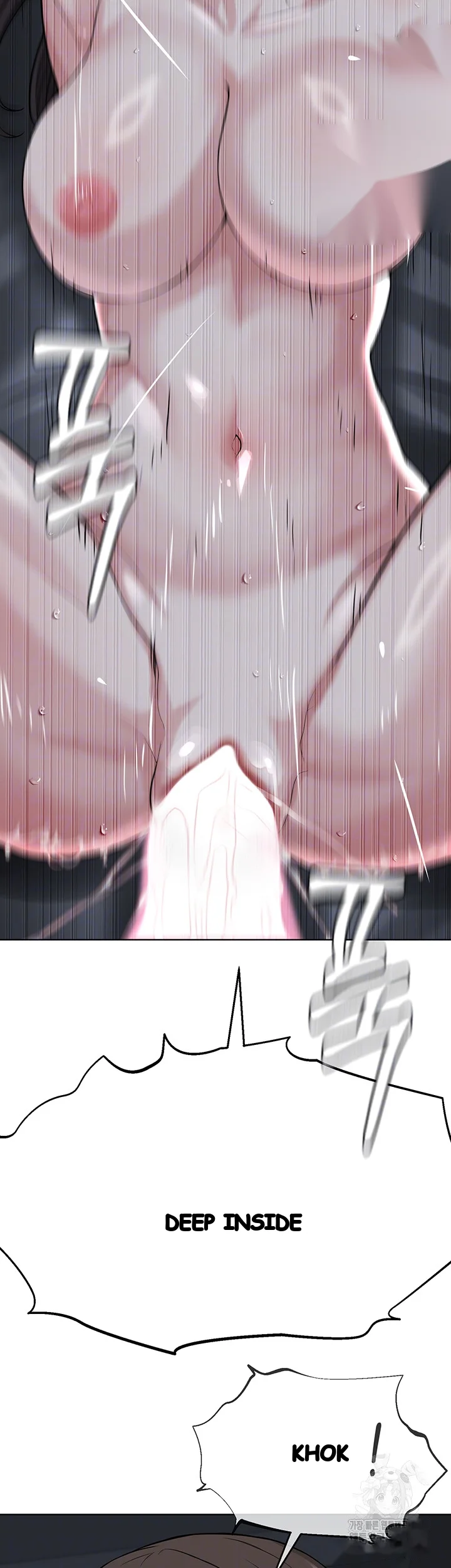 Im The Leader Of A Cult Chapter 28 - Page 5