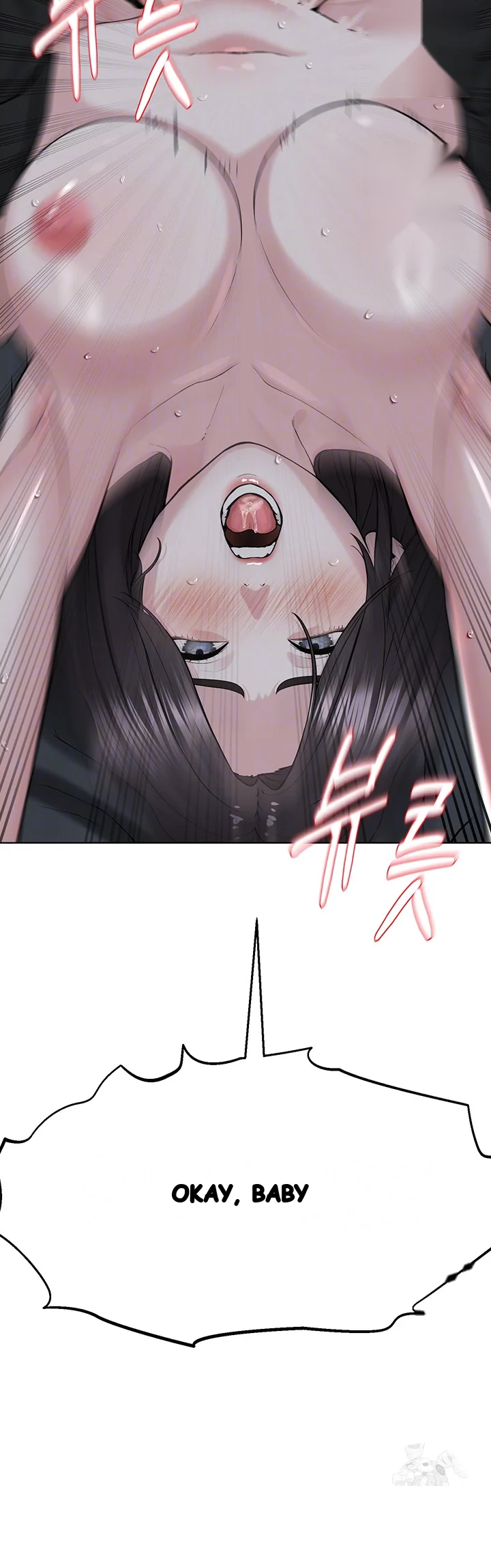 Im The Leader Of A Cult Chapter 28 - Page 7