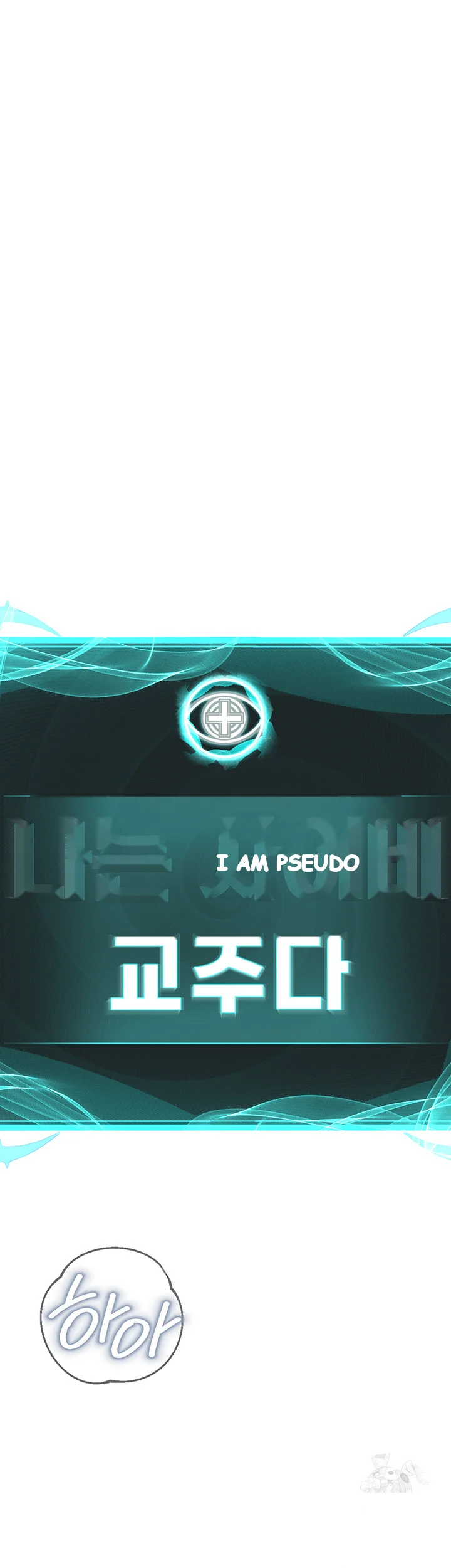 Im The Leader Of A Cult Chapter 28 - Page 8