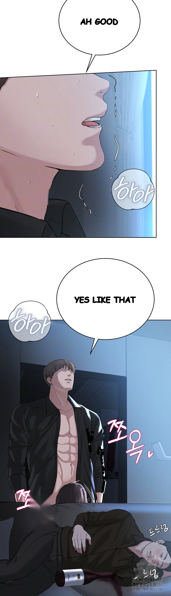 Im The Leader Of A Cult Chapter 28 - Page 9