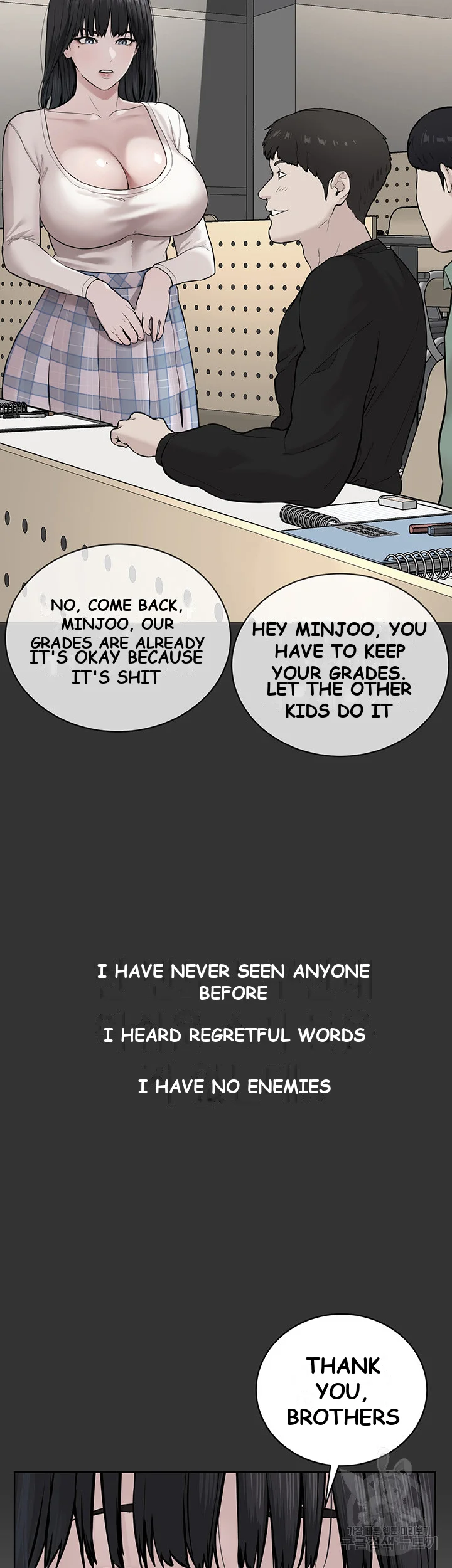 Im The Leader Of A Cult Chapter 3 - Page 43