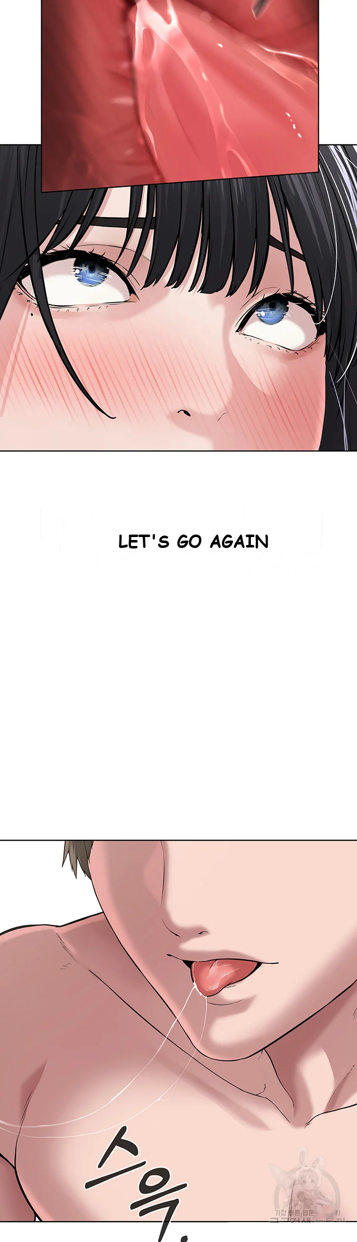 Im The Leader Of A Cult Chapter 3 - Page 47