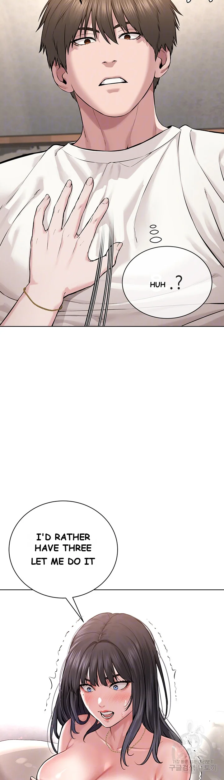 Im The Leader Of A Cult Chapter 3 - Page 5