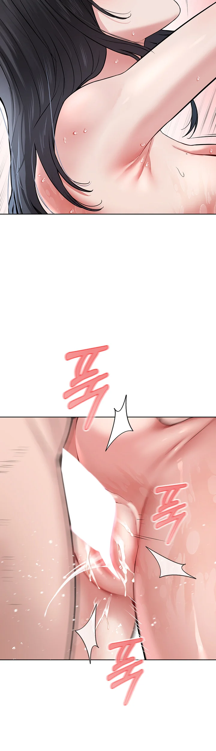 Im The Leader Of A Cult Chapter 3 - Page 54
