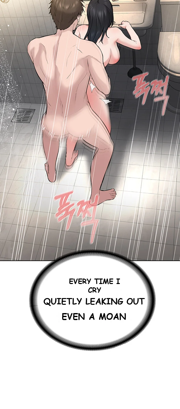 Im The Leader Of A Cult Chapter 3 - Page 61