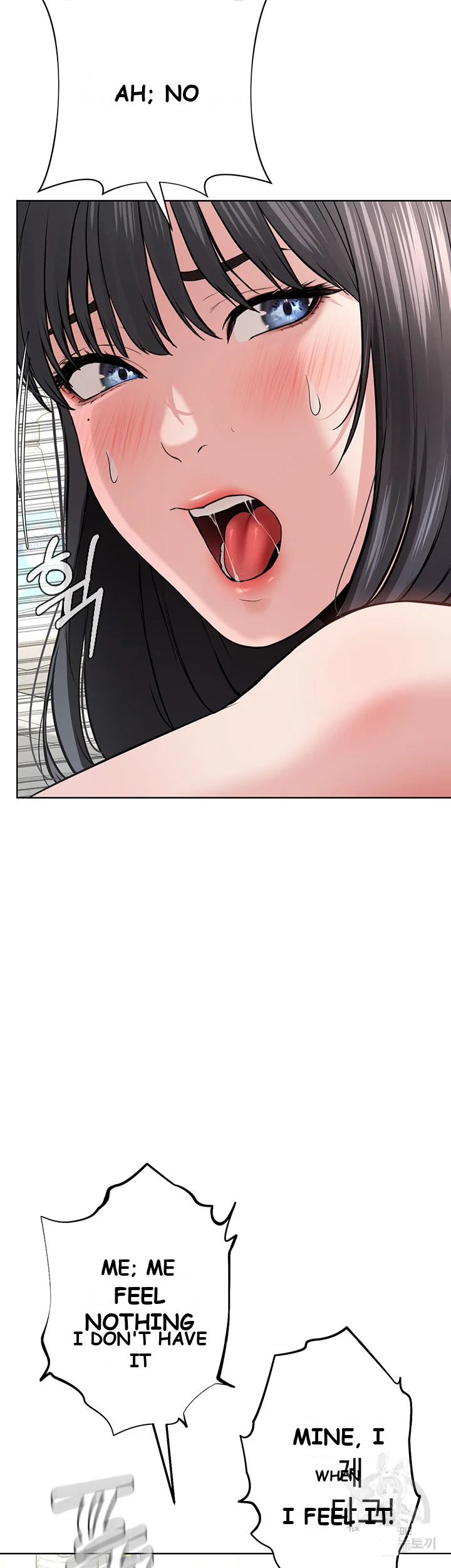 Im The Leader Of A Cult Chapter 3 - Page 64