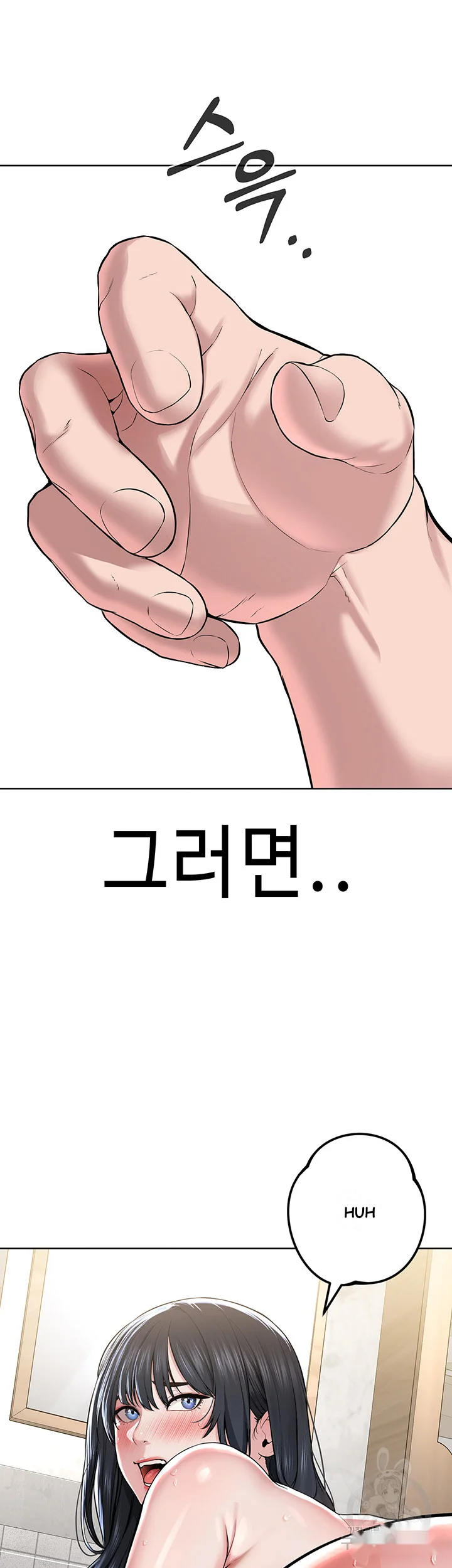Im The Leader Of A Cult Chapter 3 - Page 66