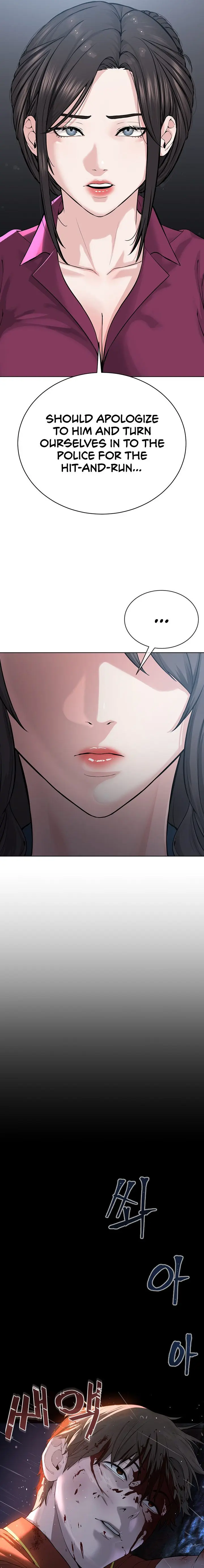 Im The Leader Of A Cult Chapter 35 - Page 11