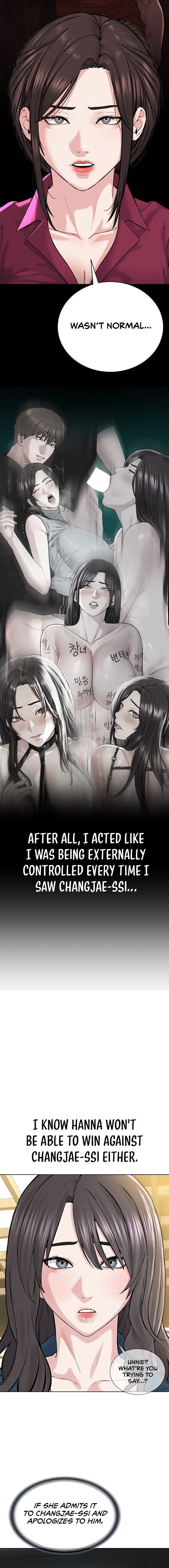 Im The Leader Of A Cult Chapter 35 - Page 16