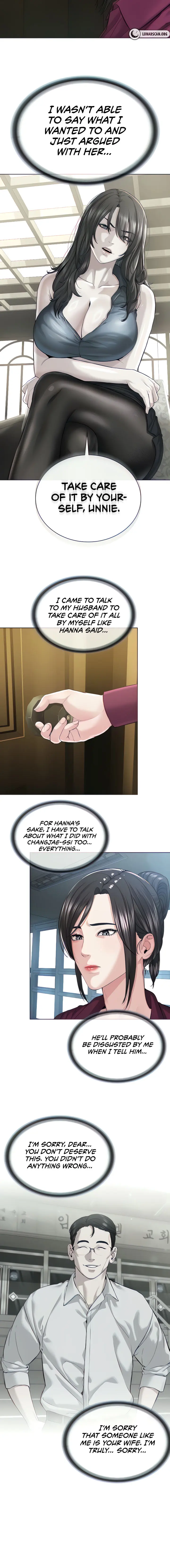 Im The Leader Of A Cult Chapter 36 - Page 2