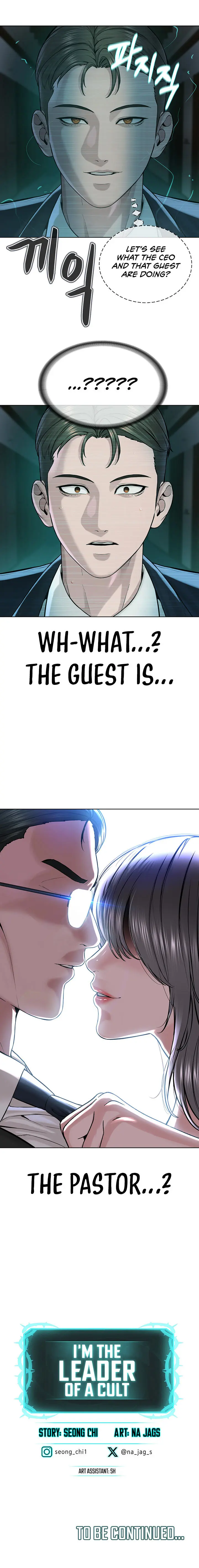 Im The Leader Of A Cult Chapter 37 - Page 16