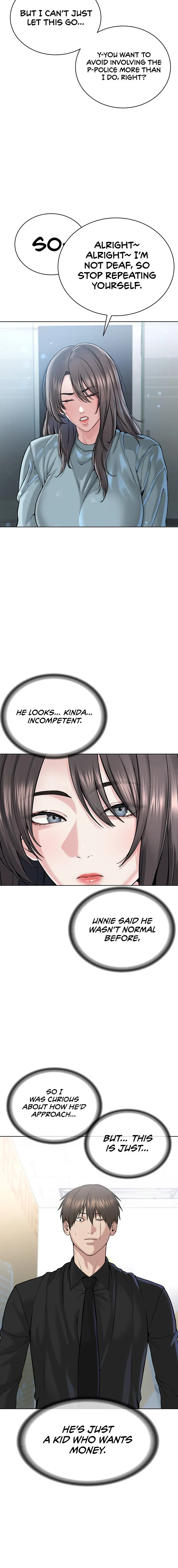 Im The Leader Of A Cult Chapter 37 - Page 8