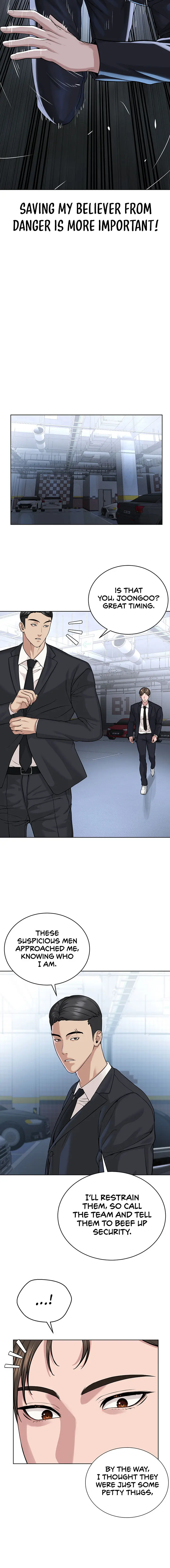 Im The Leader Of A Cult Chapter 38 - Page 12