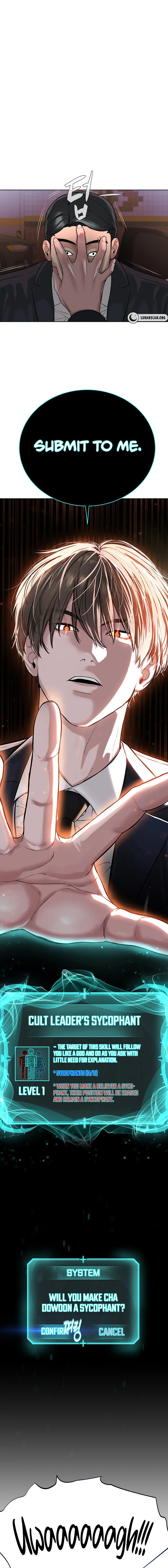 Im The Leader Of A Cult Chapter 39 - Page 1