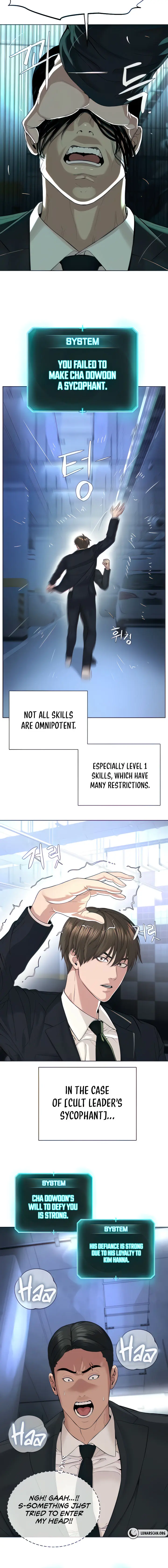 Im The Leader Of A Cult Chapter 39 - Page 2