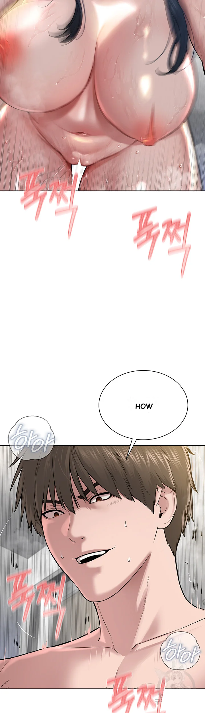 Im The Leader Of A Cult Chapter 4 - Page 11