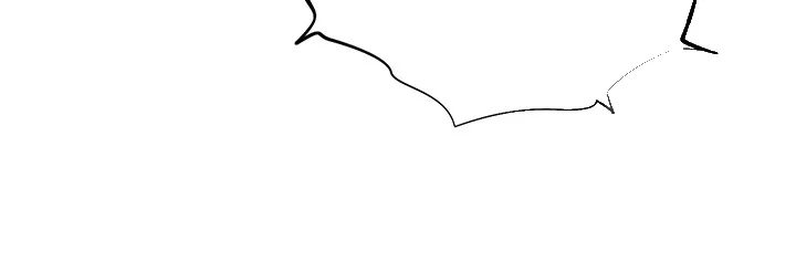 Im The Leader Of A Cult Chapter 4 - Page 16