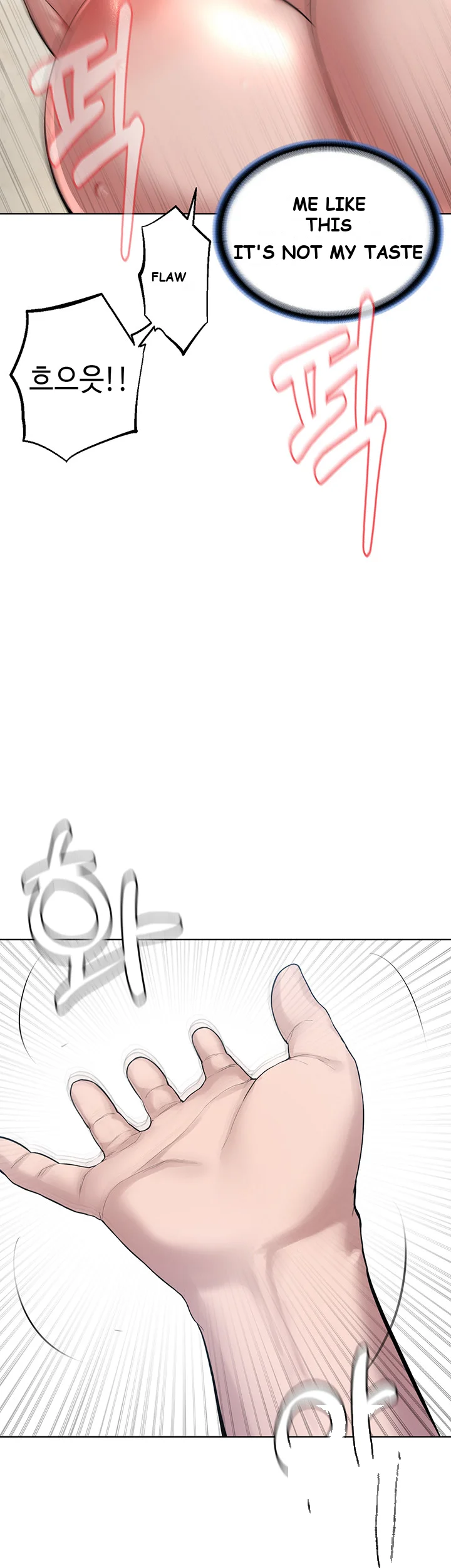 Im The Leader Of A Cult Chapter 4 - Page 20