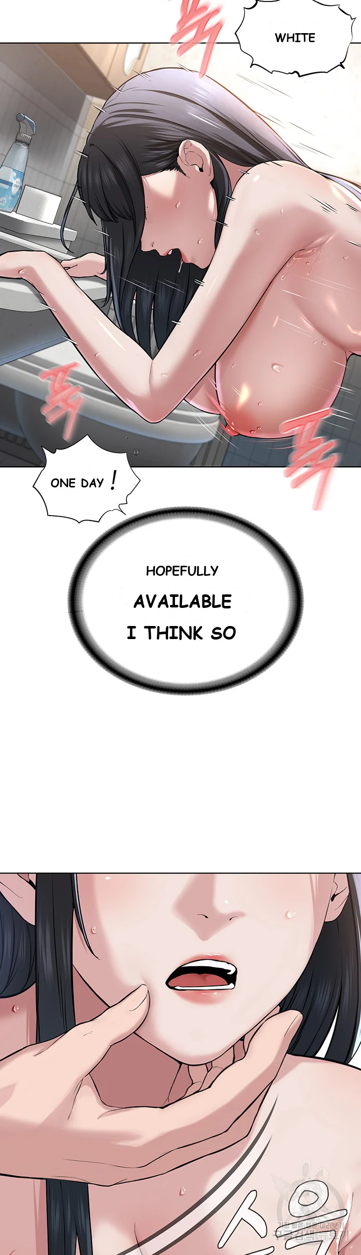 Im The Leader Of A Cult Chapter 4 - Page 25