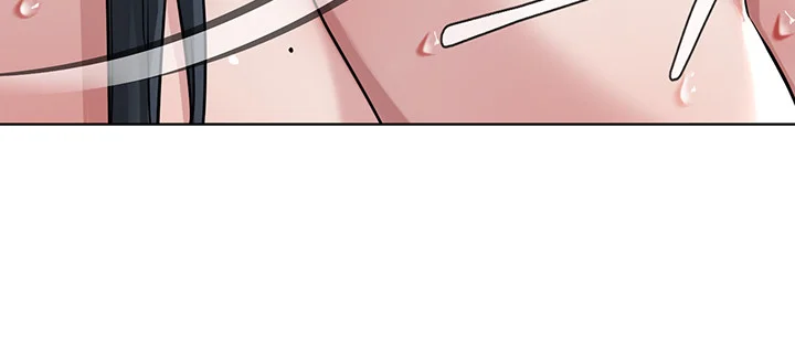 Im The Leader Of A Cult Chapter 4 - Page 26