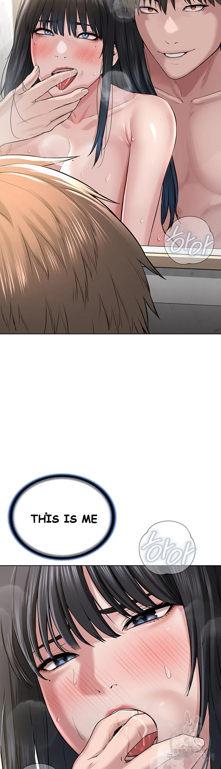 Im The Leader Of A Cult Chapter 4 - Page 28
