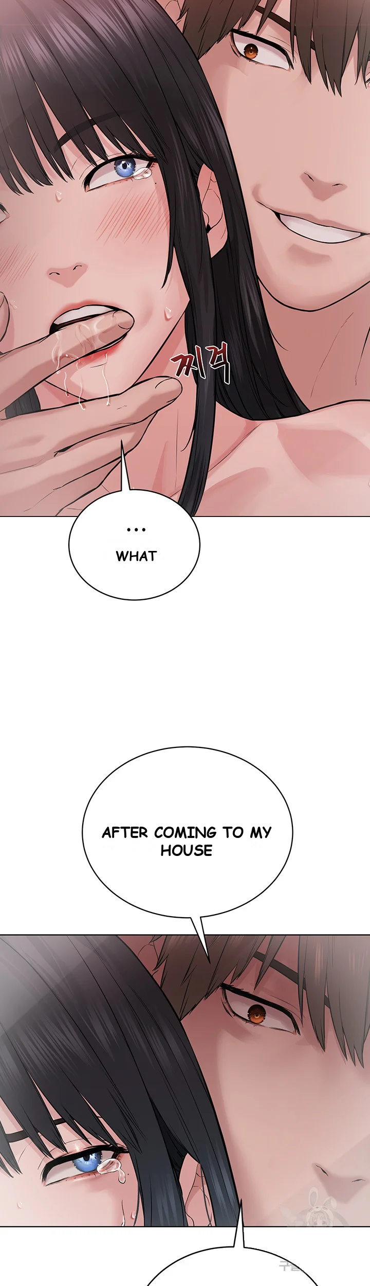 Im The Leader Of A Cult Chapter 4 - Page 30
