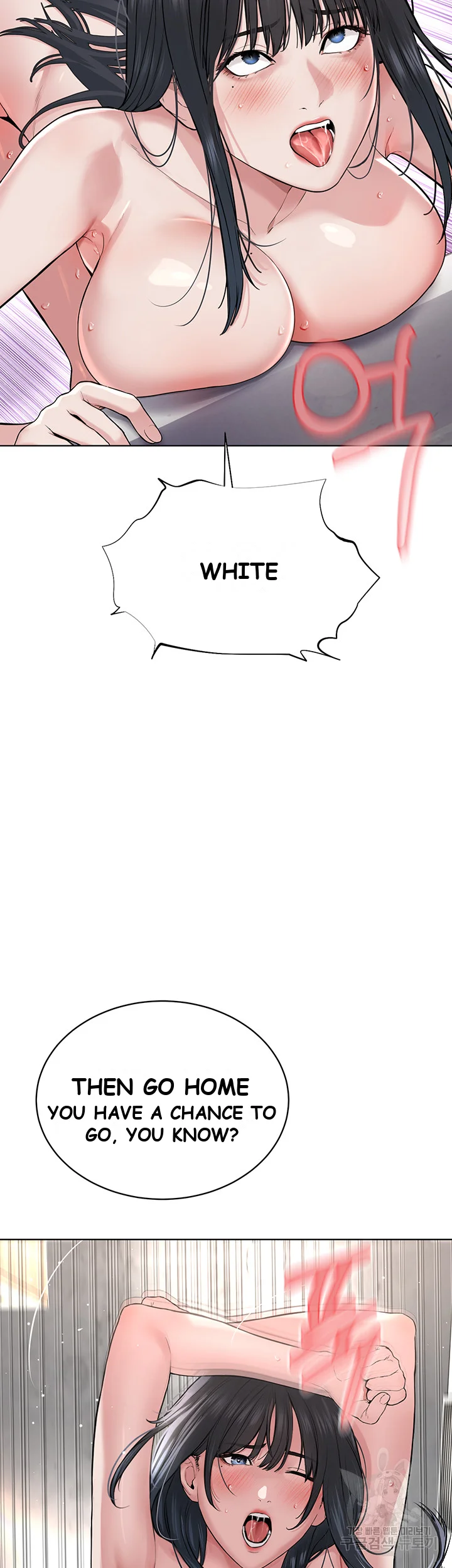 Im The Leader Of A Cult Chapter 4 - Page 34