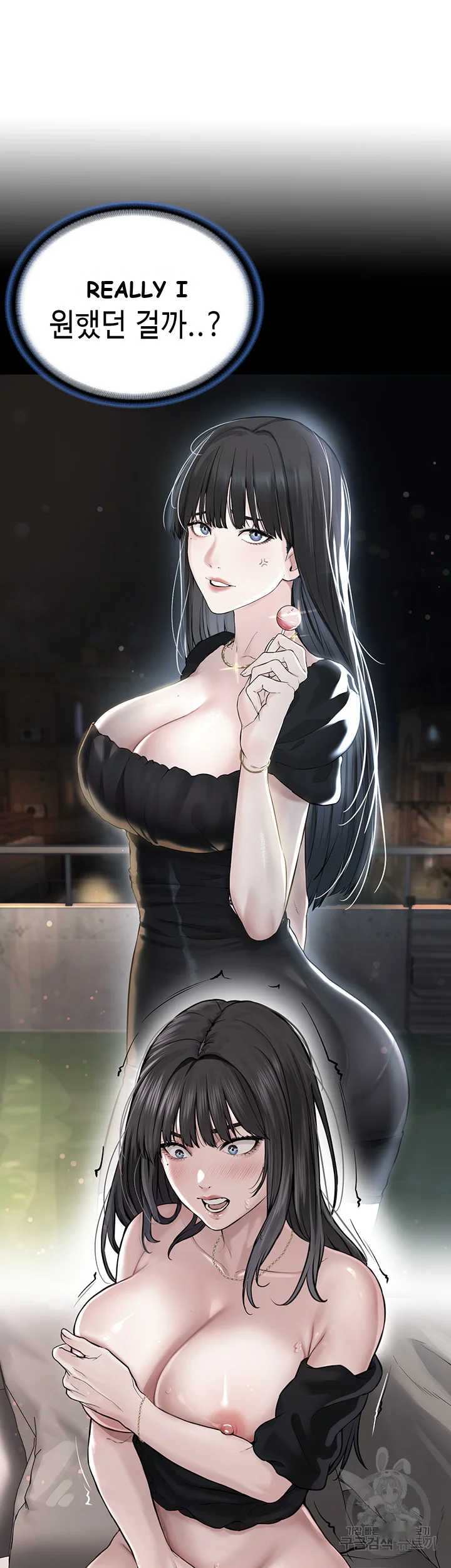 Im The Leader Of A Cult Chapter 4 - Page 45