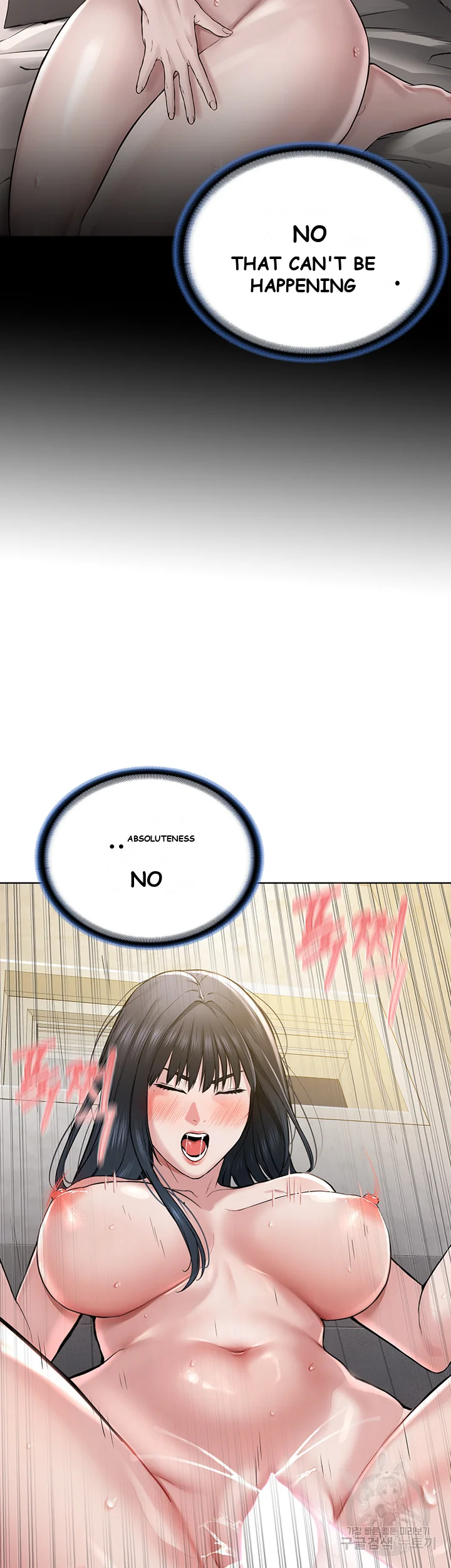 Im The Leader Of A Cult Chapter 4 - Page 46