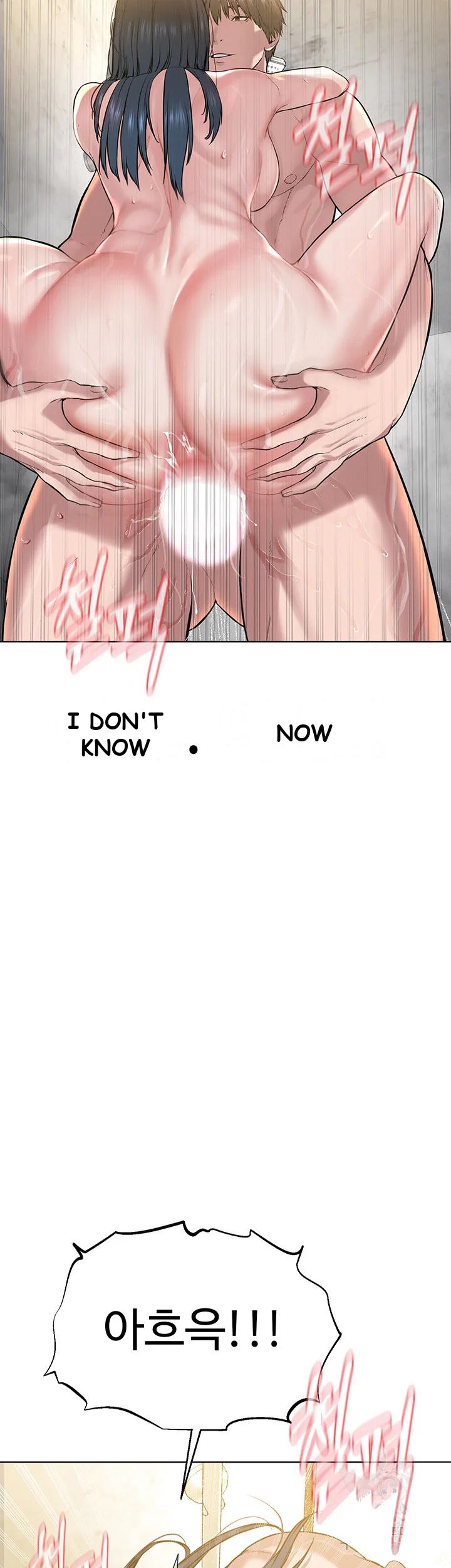 Im The Leader Of A Cult Chapter 4 - Page 52