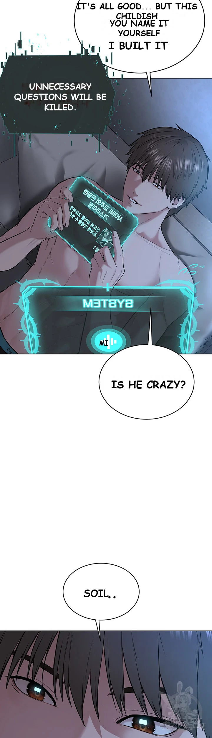 Im The Leader Of A Cult Chapter 4 - Page 72