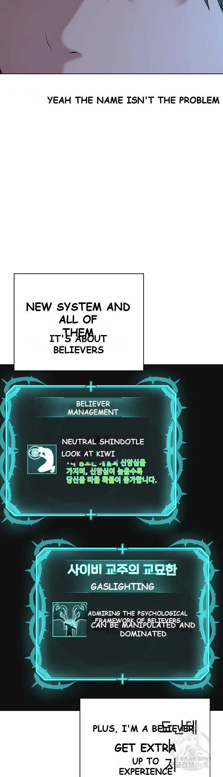 Im The Leader Of A Cult Chapter 4 - Page 73